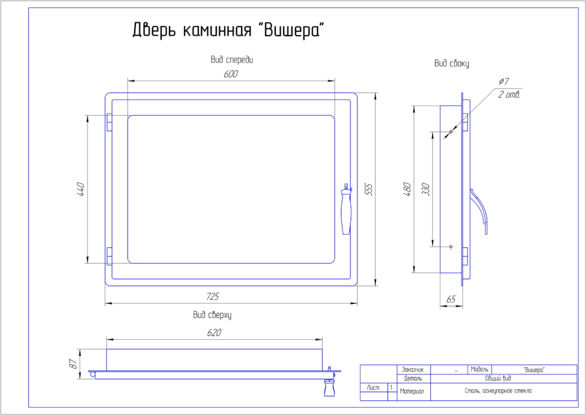 11-3b68b48c1f39d6fc_1.jpg_1