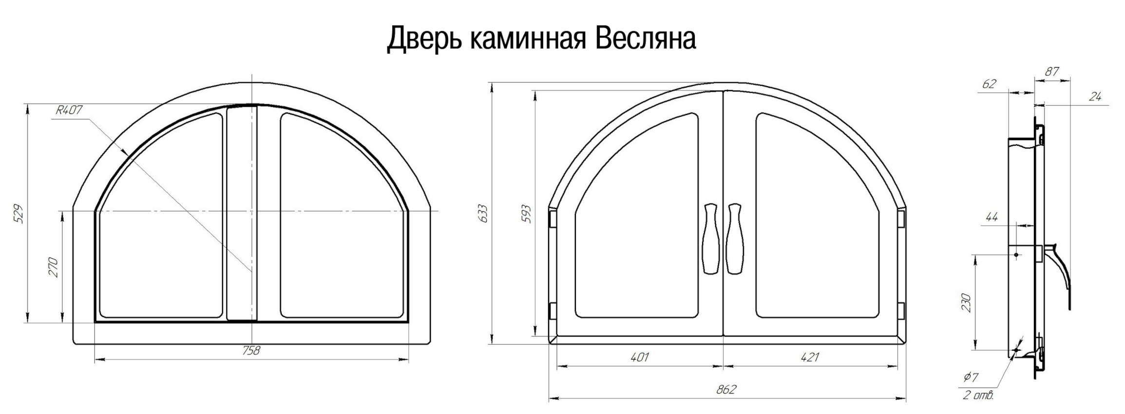 15-2b957311f1d27397_1.jpg_1