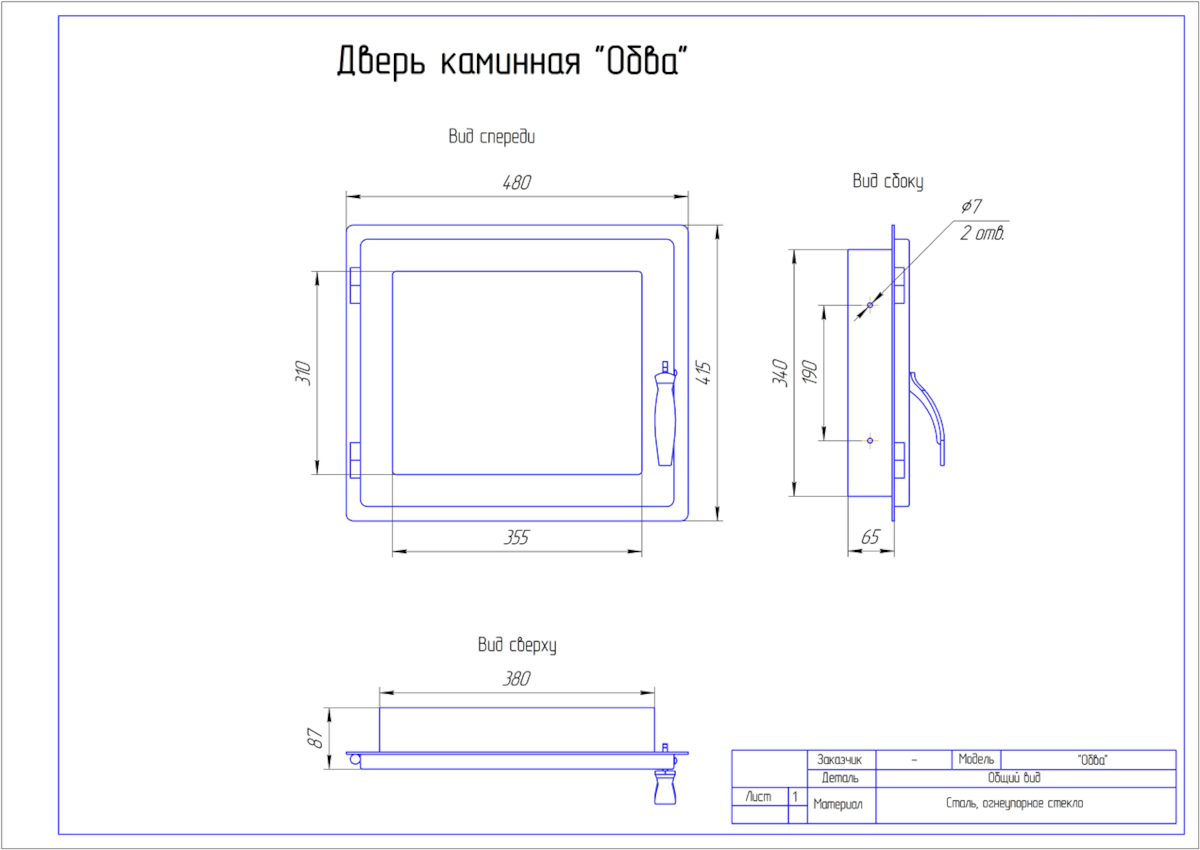 5-eb63c0d0a0a91702_1.jpg_1