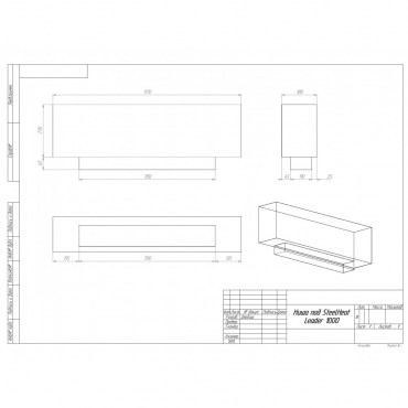 Очаг в нишу SteelHeat LEADER 1000 LITE Small